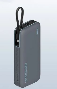 20000 MA  Fast Charge Power Bank 74Wh Type-C USB-A DUAL OUTPUT