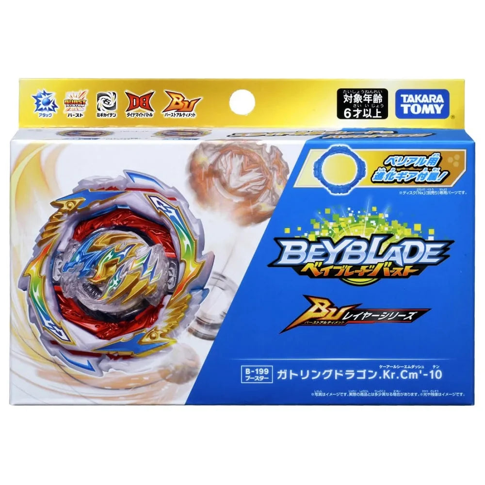 BEYBLADE BURST QUADSTRIKE TAKARA TOMY - various options see photos