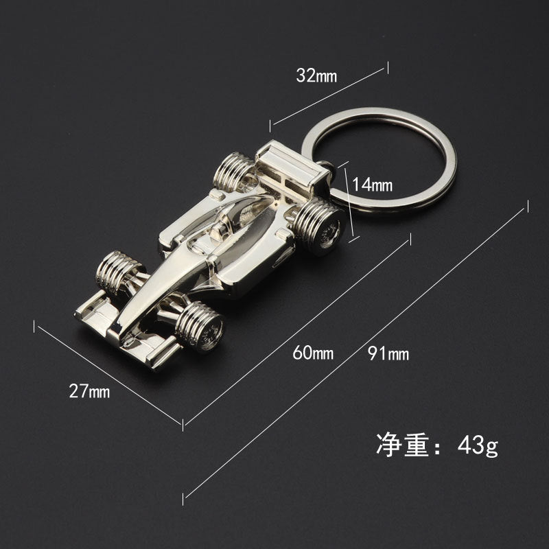F1 Metal Keychain - Creative Race Car Design