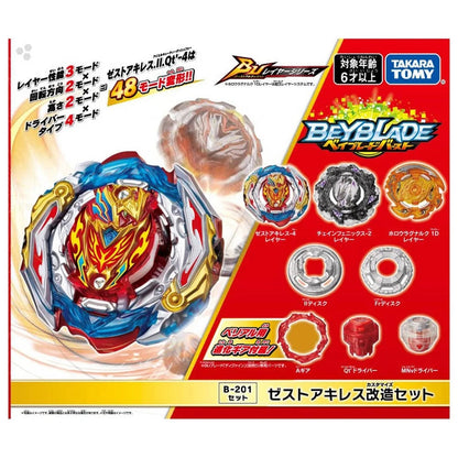 BEYBLADE BURST QUADSTRIKE TAKARA TOMY - various options see photos