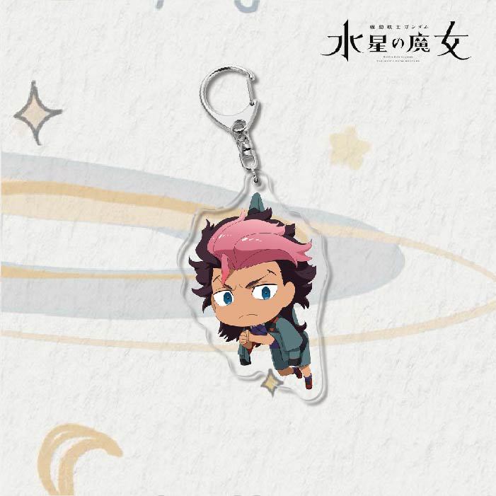 Acrylic Keychain - Mobile Suit Gundam Witch from Mercury