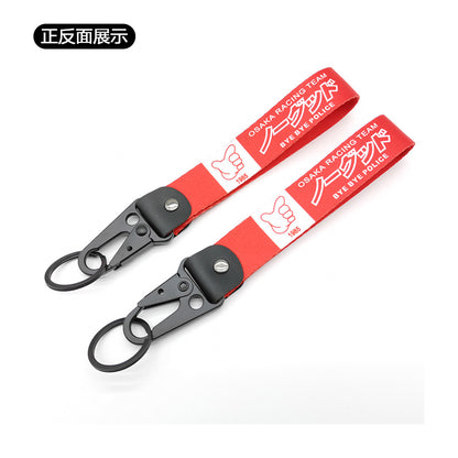 JDM Culture Keychain Wrist Strap with Digital Print 19.5cm x 2.5cm