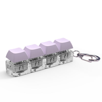 4-Key keypad chain Toy keyboard switch with 2.5m cable