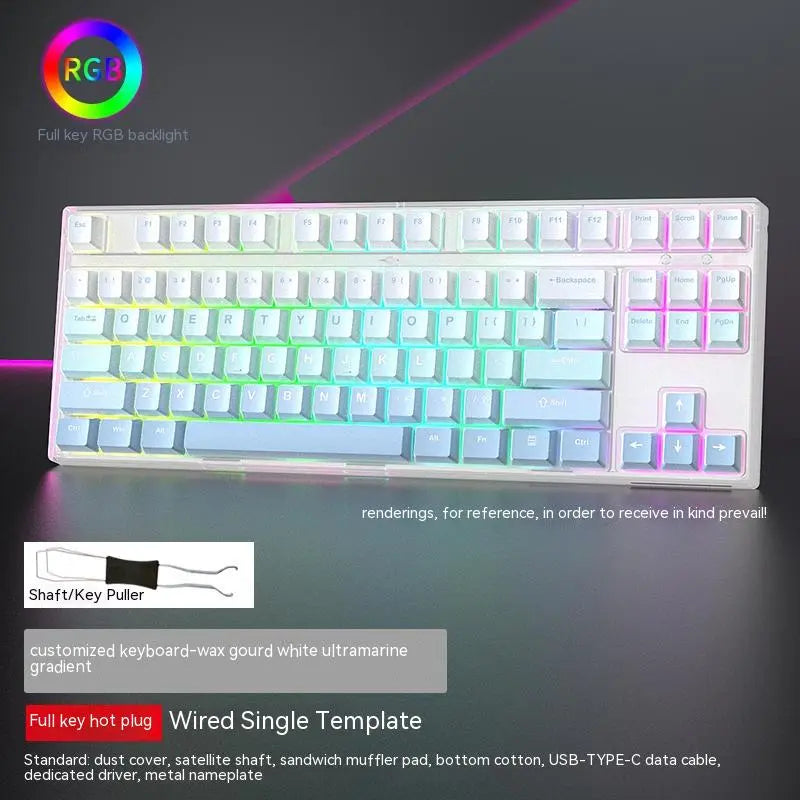 Swappable Axis Gaming Mechanical Keyboard 87 key USB RGB backlight