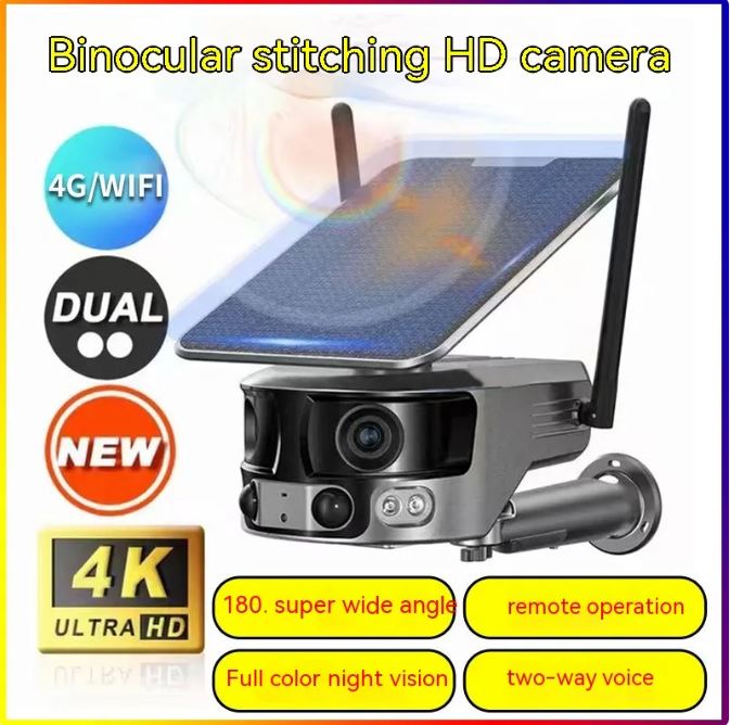 Mobile Phone APP Remote control Solar Security HD Camera