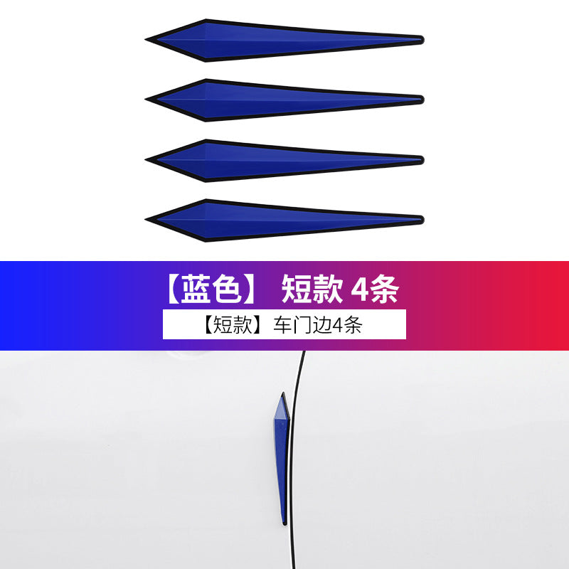 Car Door Anti-Collision Strip - Scratch Protection