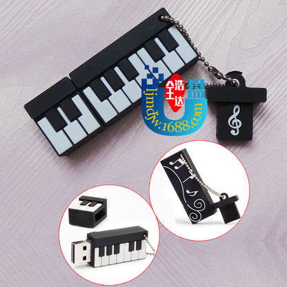 Cartoon 64GB USB Drive - Violin, Guitar, Microphone