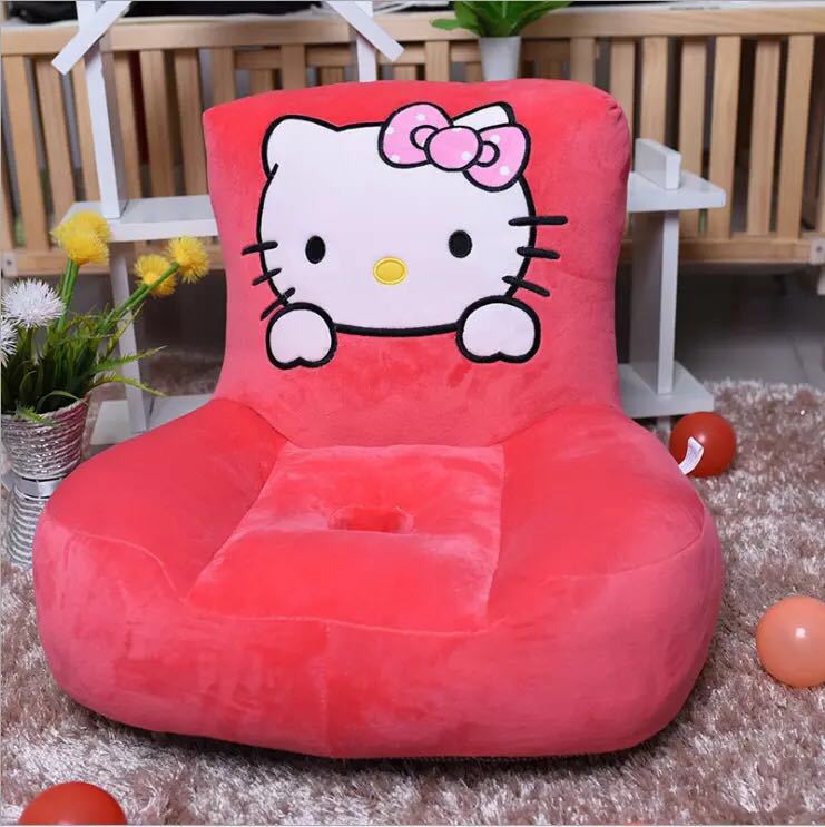 Small Sofa, Baby Stool, Lazy Chair 50*45*80cm
