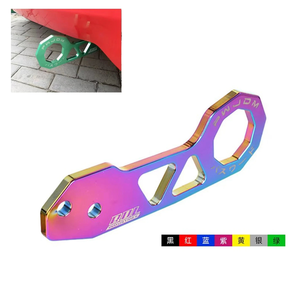 JDM Style Racing Rear Tow Hook Aluminum Alloy Rear Tow Hook for Honda Civic Fit Jazz GK5