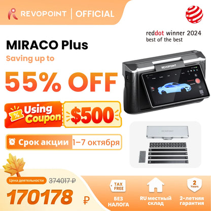 Revopoint MIRACO Plus 3D Scanner For 3D Printer Photogrammetric Metrology Kit 0.02mm Precision All-in-one Handheld Body Scanner