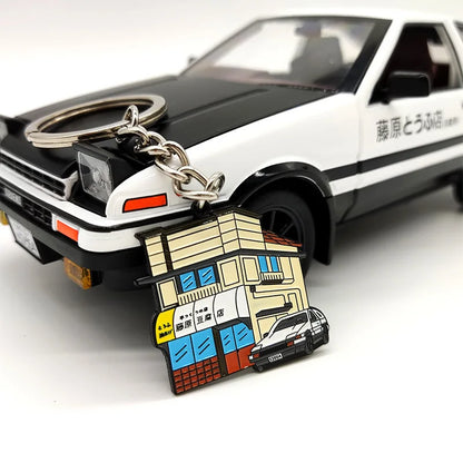 JDM Cultural Style Fujiwara Tofu Shop Keychain Key Ring Anime AE86 Car Modification Pendant Header Car Accessories Decoration
