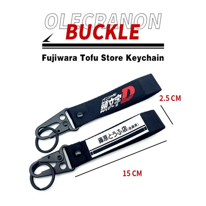 JDM Racing Style AE86 Carabiner Keychain Fujiwara Tofu Shop Chick-Beak Buckle AE86 Fujiwara Takumi Trend Pendant Key Rings Gift