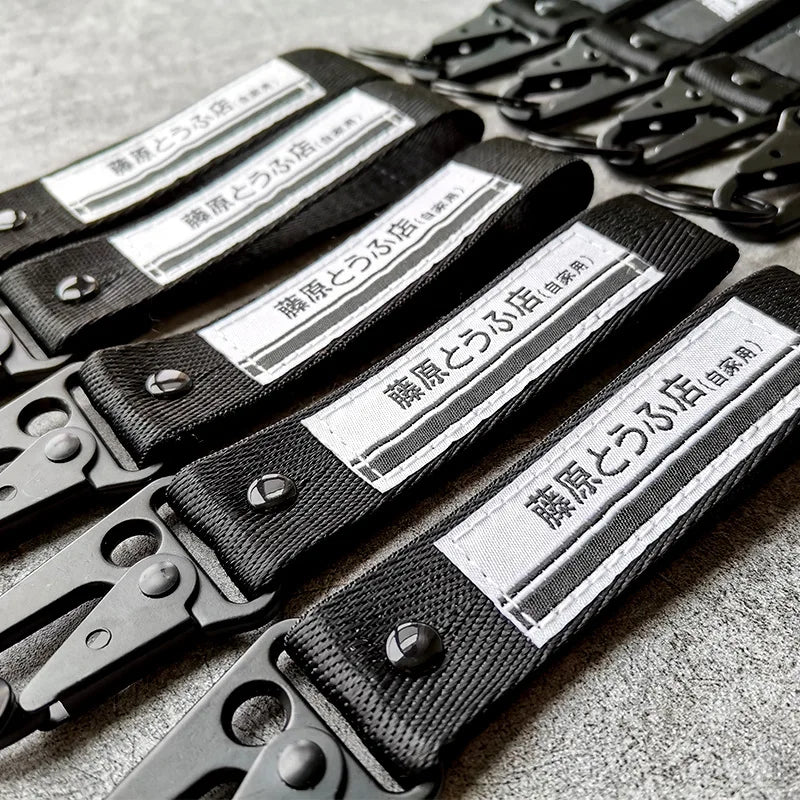 JDM Racing Style AE86 Carabiner Keychain Fujiwara Tofu Shop Chick-Beak Buckle AE86 Fujiwara Takumi Trend Pendant Key Rings Gift
