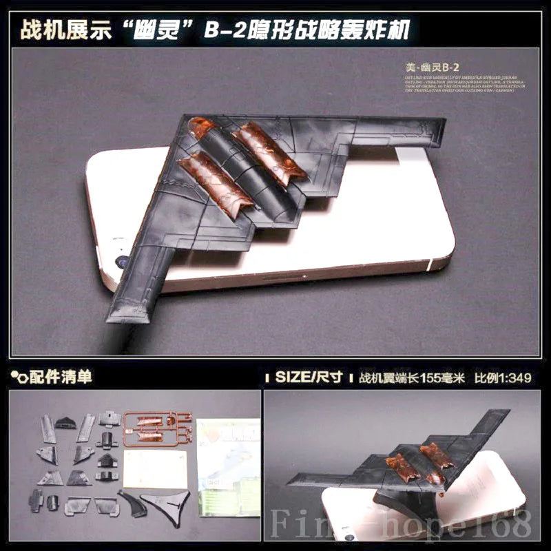 Figure B-2 Spirit 4D Fighter Assembly Airplane Model Puzzle Building