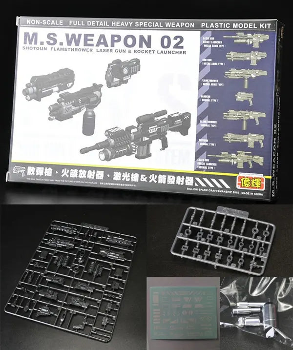 YH Metal Slug Super Vehicle Walker Type 001 S.GUNNER Full Action model Gray or Offwhite