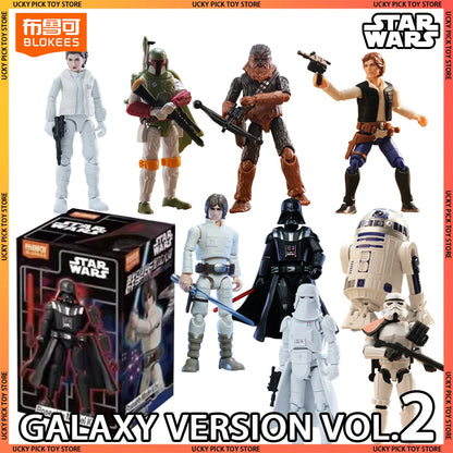 Blokees Star Wars Blind Box Galaxy Version 02 Darth Vader Luke R2d2 Action Figure Assembled Poseable Model Kits Toys Gift