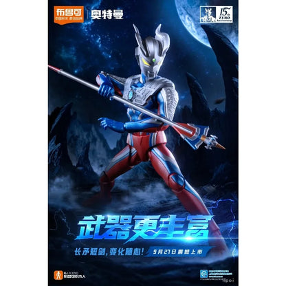 【In Stock】Blokees ULTRAMAN ZERO Legendary Anniversary Edition Assembly Action Figure