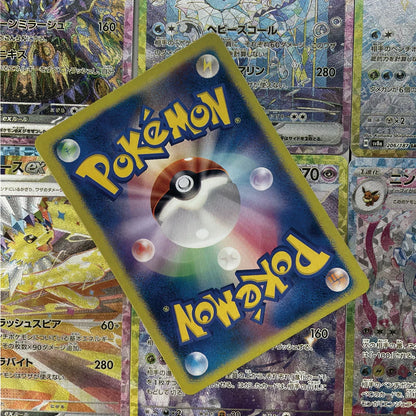 9Pcs/set Ptcg Japanese Version Eeveelution Ex Umbreon Refraction Flash Card Sylveon Leafeon Anime Collection Card Diy Gift Toy