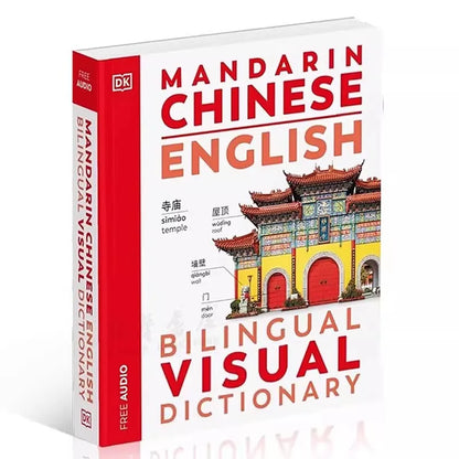 The Mandarin Chinese English Bilingual Visual Dictionary Bilingual Contrastive Graphical Dictionary Book