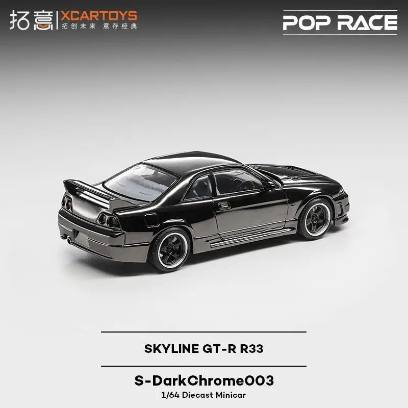 POPRACE XCARTOYS 1/64 SKYLINE GTR R33 God Of War Super Car Alloy Model Collection Display Souvenir Gift