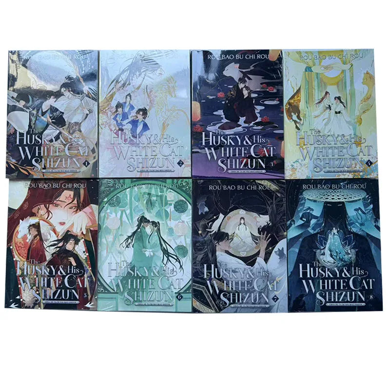 Erha and His White Cat Shizun English Book Set (4 Books per Set, Volumes 1 - 4 or 5 - 8)