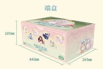 Tutulong Gloomy Grove Series Plush Blind Box 5th Generation Cute Anime Figurine Collectible Decor Dolls Mystery Box Toy Gift