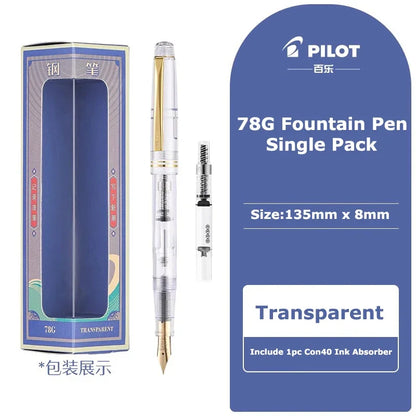 Pilot 78G Luxury Fountain Pen Set,22K Gold-Plated Nib Smooth Writing EF/F/M Calligraphy Pen Perfect Gift for Writer&Professional