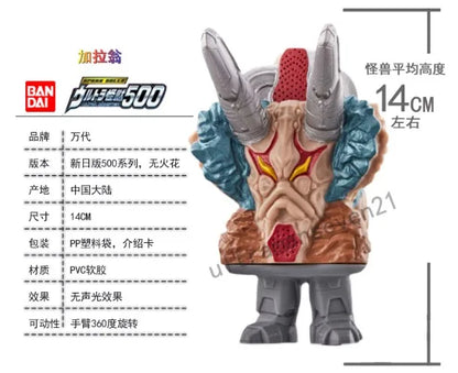 Bandai Ultraman Ultra Monsters Soft Vinyl Figure Tokusatsu Character Assorted Model Collection Desktop Ornament Hobby Present