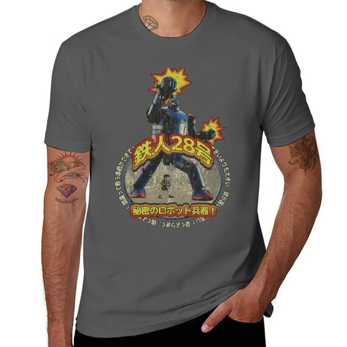 Tetsujin 28 Go Gigantor T-Shirt t shirts cotton 100% cotton t shirts man 100% T-Shirt