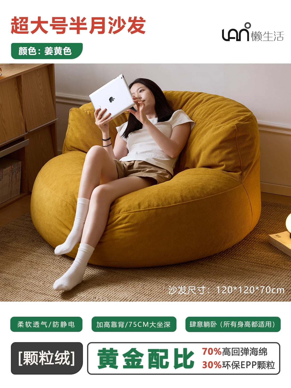 LSLeather Nordic Living Room Sofa Luxury Modern Cute Puff Couch Living Room Nordic Recliner Woonkamerbanken Living Room Furnitur