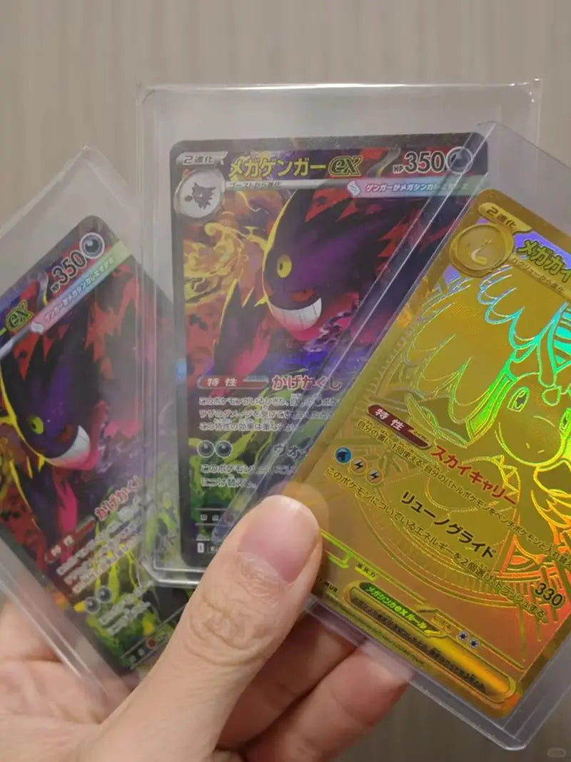 New Hot Pok TCG l M2a JP Edition Trading Collectible Cards Toy Blind Box Mega Dream EX Golden Box Booster Pack Birthday Gift