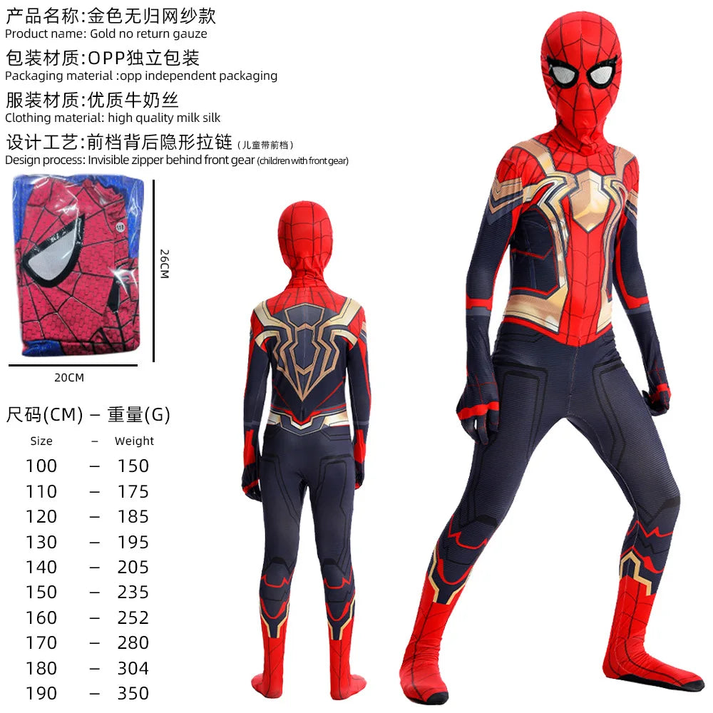 Anime Figure Costume Halloween Cosplay Costume Accessories Halloween Party Favors Gifts Funny Cosplay Clothes