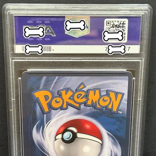 PTCG DIY 1999 POKEMON GAME VENUSAUR Non-HOLO MINT Base Set GAME GREY HAT VAN GOGH Game Proxy Card Gift Toy Dropshipping
