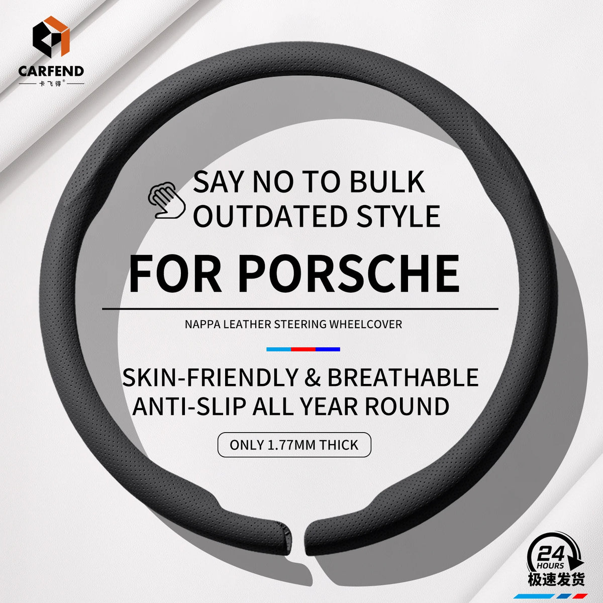 2026 Suitable For PORSCHE Cayenne Macan 911 Panamera Taycan 718 Luxury High Quality Nappa Leather Car Steering Wheel Cover