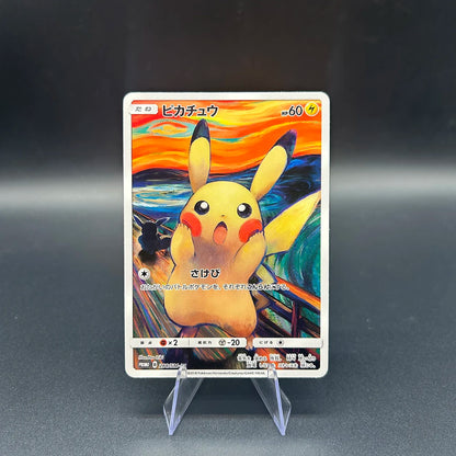 DIY Anime PTCG TCG Munch Scream Series Collect Battle Cards Eevee Psyduck 288/SM-P Japanese Version Non-Foil Card Gifts Toy