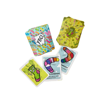 《Stinky Sock：A Card Game》, Russian Version of the Board Game, Card Game, Interactive Board Game, Ideal Game for Parties, Game for Finding Fun, Suitable as a Christmas or Halloween Gift