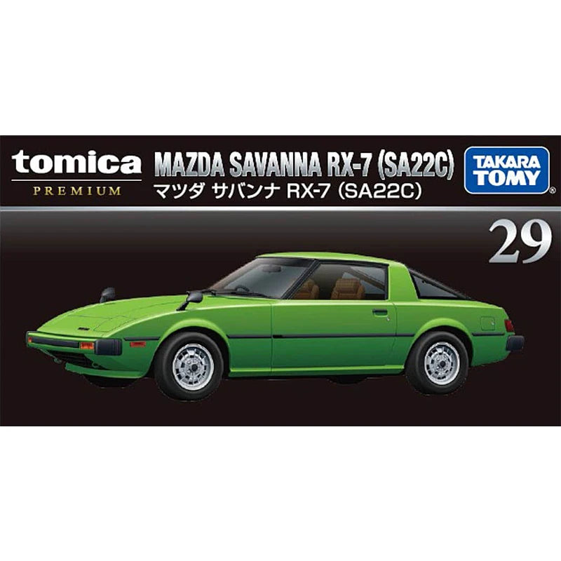 Takara Tomy Tomica Premium Model Car Mini Diecast Alloy Toys Metal Sports Vehicles Various Styles Gifts for Children