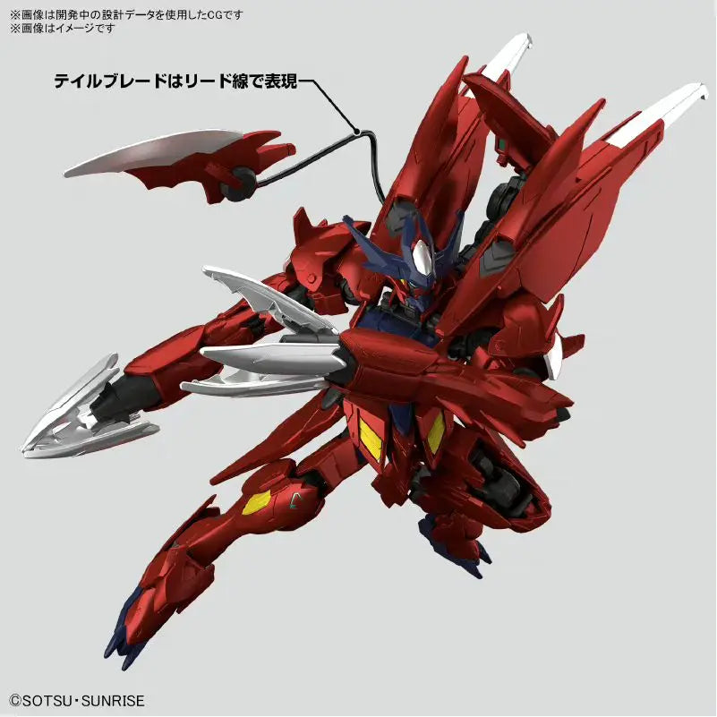 HGBC 1/144 Amazing Barbatos Lupus Series Posable Snap fit Model Kit Mobile Humanoid Robot Assembly Action Figure Collect Gifts