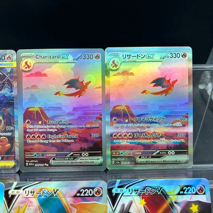 125/110 Mega Charizard Ex DIY Anime PTCG Flash Charizard Series Card En/jp Collect Battle Flash Cards Holiday Child Gifts Toy