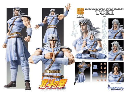 In Stock Medicos TOKI FIST OF THE NORTH STAR Movable Model Toys PVC Anime Figures