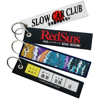 Fujiwara Tofu Embroidery Keyring Car Keychain JDM Key Tag Lanyard Refit Gift Red Sun Racing Team Auto Motorcycle Accessories
