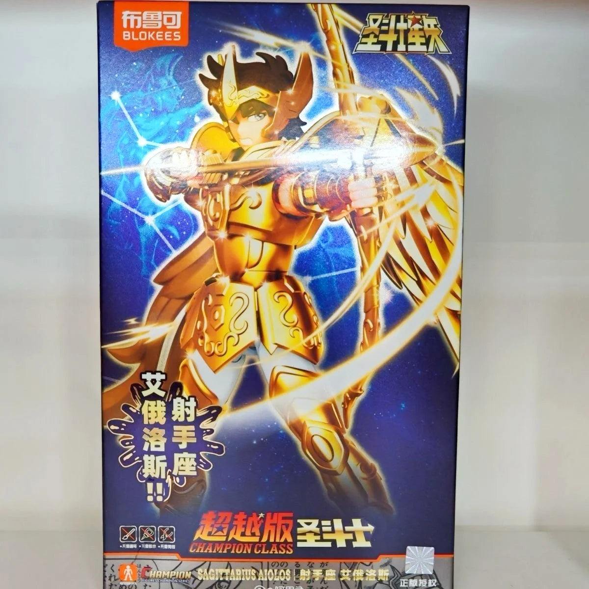 BLOKEES Original Gold Saint Seiya Cancer Deathmask Dragon Shiryu Capricorn Shura High-Detailed Anime Statue Action Figure Model
