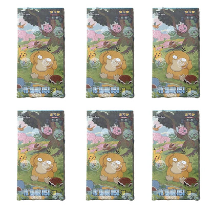 Wholesale Pkm Ptcg Card Simplified Chinese Zhu Zi Collected 151 Change Series Blind Box Card Gengar Collectible Game Cards Gifts