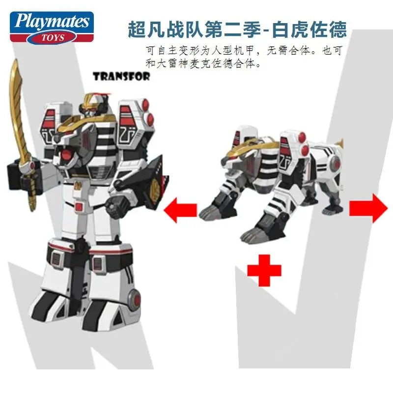 Playmates Toys Power Rangers White Tiger Zord Deformable Mecha Robot Combinable Action Figure Adult Collectible Battle Toy