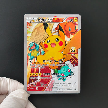 9Pcs/Set Japanese PKM World Championship  Holo Cards DIY Lillie Trainer Color Flash TCG Collectible Card Anime Gift