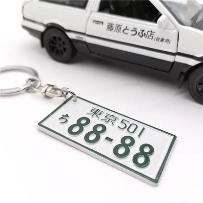 JDM Car Motorcycle Key Chain Simulation Alloy License Plate Keychain AE86 Fujiwara Tofu Surrounding Souvenir Pendant Key Rings