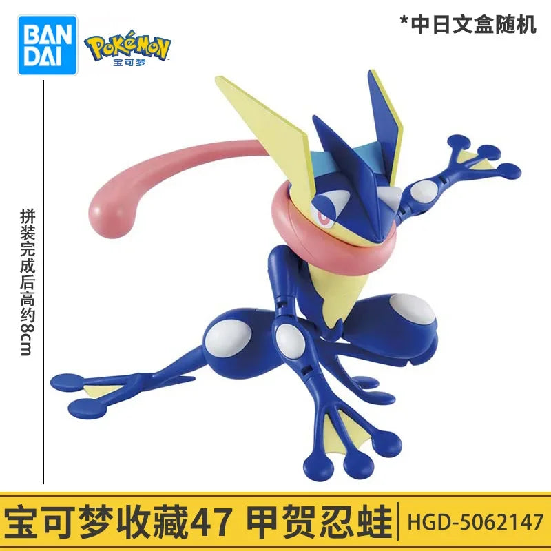 Original Pokemon Figure Rayquaza Ho-Oh Lugia Lunala Garchomp Gyarados Action Model Collectible DIY Assemble Ornaments