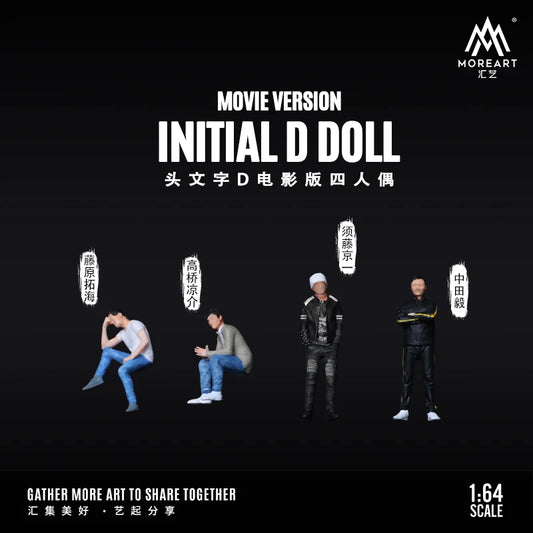MoreArt 1:64 First Text D Movie Version Of The Four-Figure Model Set, Action & Toy Figures, Car Decoration