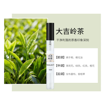 10ml Random Style Brand Pheromone Perfume for Women Men Atomizer Lady Sample Long Lasting Fragrance Pheromone Eau De Parfum