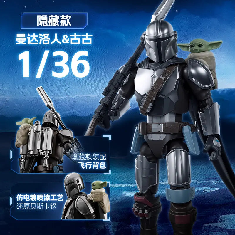 BLOKEES Star Wars Series Brick Figures Beyond Edition The Mandalorian and Grogu Imperial Stormtrooper Assembled Model Toy Gift